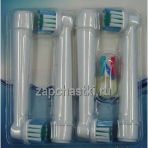 Сменные насадки для зубных щеток BRAUN Oral-B